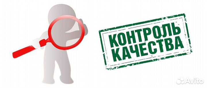 Доска обрезная, брус