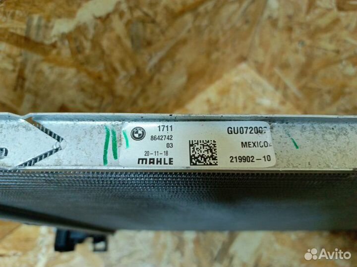 Радиатор охлаждения двигателя Bmw X3 G01 B46B20B