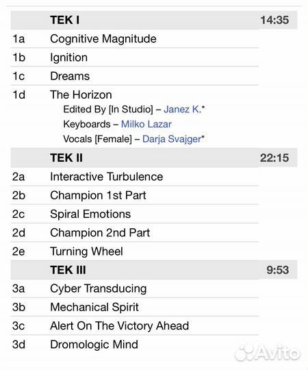 Tekton Motor Corporation - Human Race Ignition CD