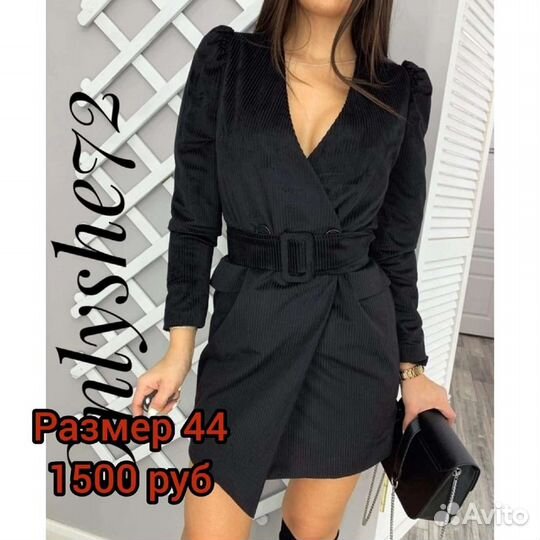 Платье пиджак черное вельвет размер 44