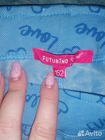 Брюки-лосины для девочки 152 рост