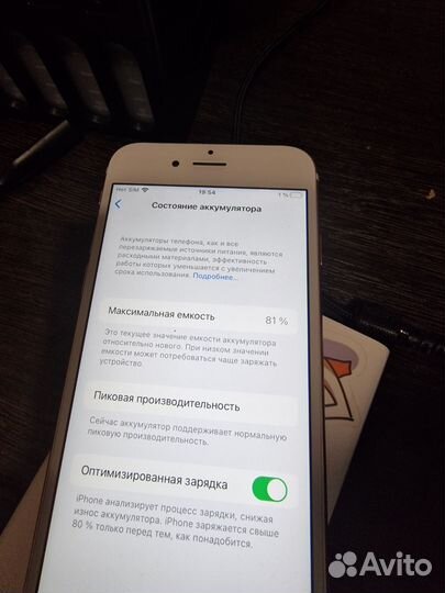iPhone 6S, 16 ГБ