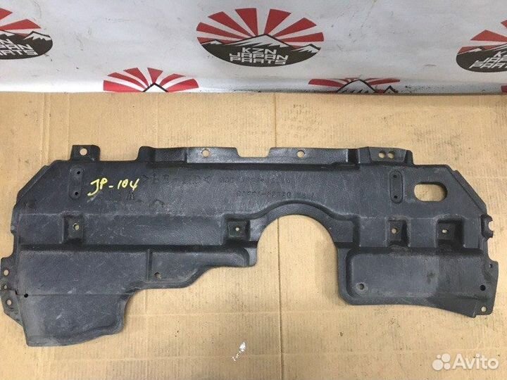 Пыльник защиты двигателя Toyota Corolla E150