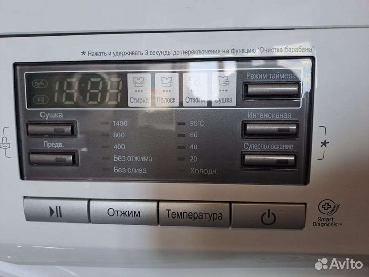LG derect drive 8/4kg сушкой 2020г.в сост.нового