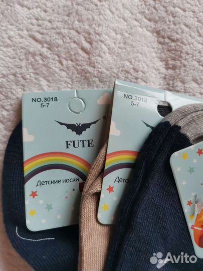 Носки детские