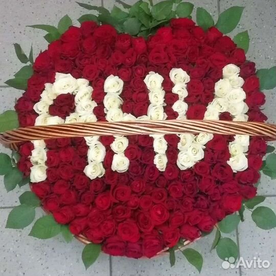 101 Роза Цветы Букеты 501 51 25 Роз Доставка