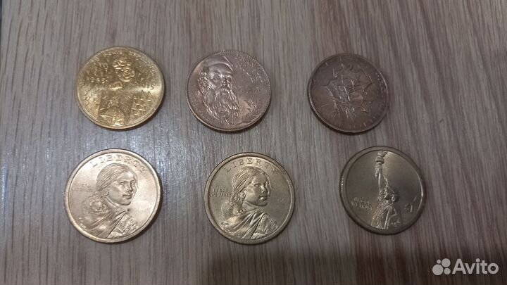 Юбилейные монеты