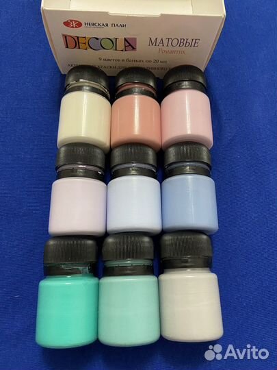 Краски акрил матовые