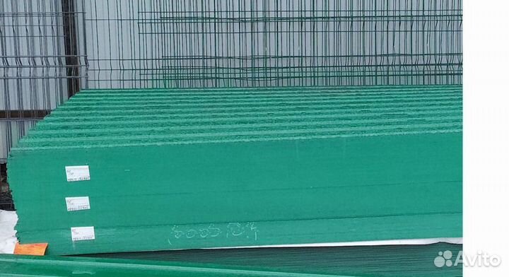 Профлист для забора