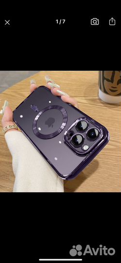 Чехол на iPhone 12