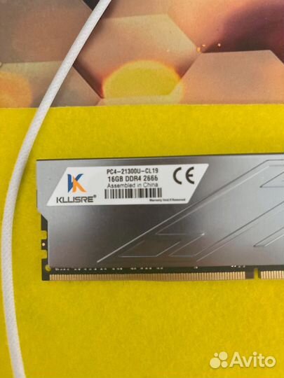 Оперативная память ddr4 16gb