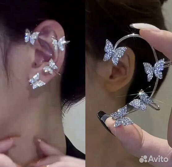 Украшение на ухо