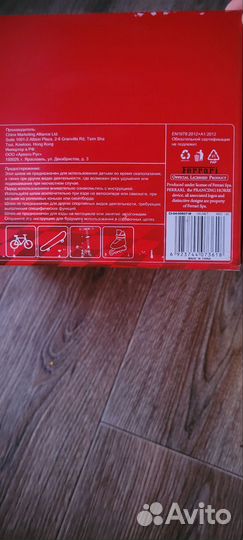 Защита шлем+наколенники + налокотники