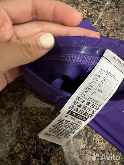 Нарукавник спортивный