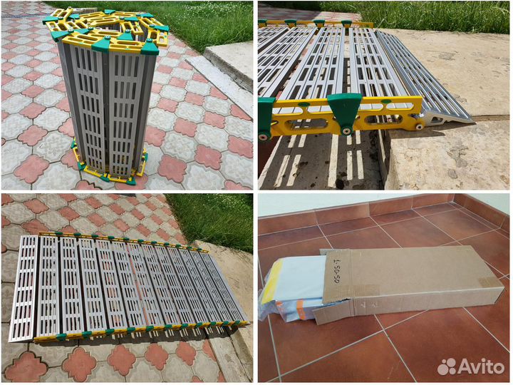 Рулонные пандусы