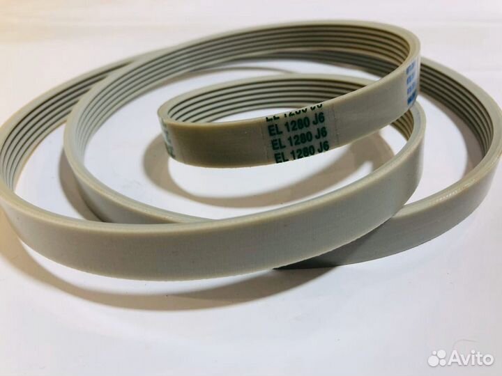 Ремень стиральной машины