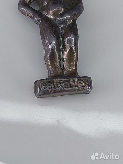 Брелок винтажный. Бельгия, Франция