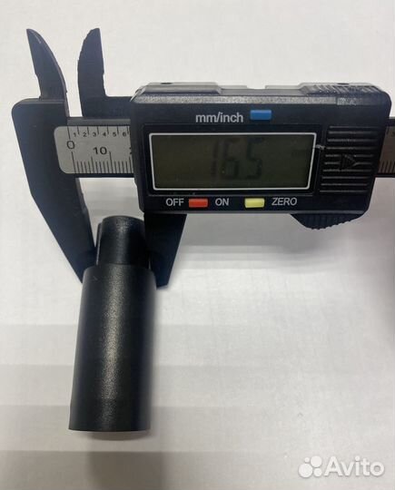 Удлинитель ручки руля Xiaomi