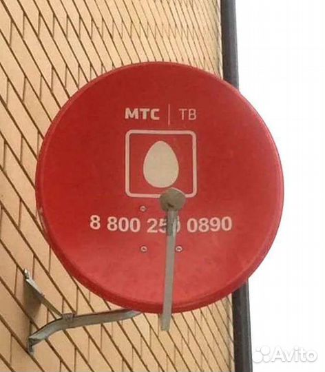 Телевидение Интернет wi-fi, безлимит