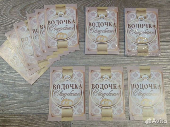 Свадебная атрибутика (аксессуары для свадьбы)
