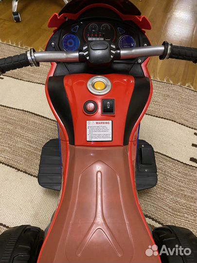 Квадроцикл, Трехколесный мотоцикл city-ride