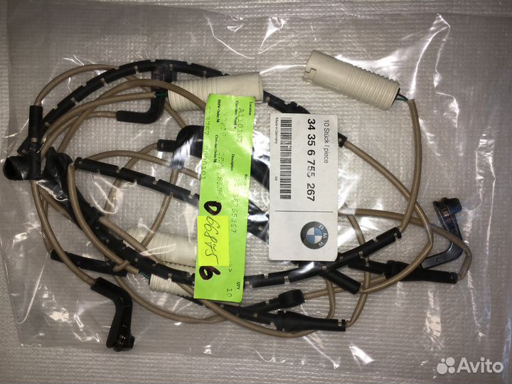 Датчик износа торм. колодок BMW E65 34356755267