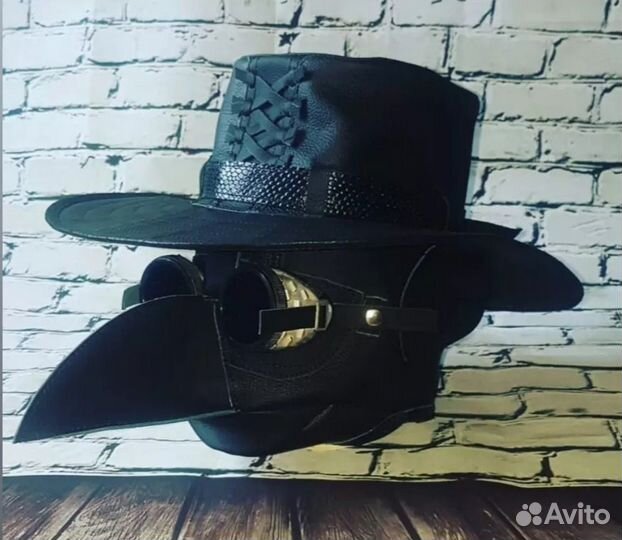 Маска на карнавал