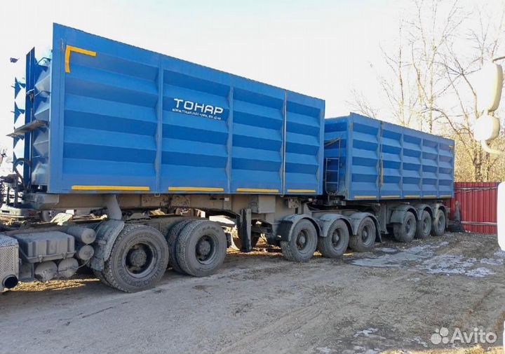 Полуприцеп химическая цистерна Полуприцеп STB 42/10-24, 2013