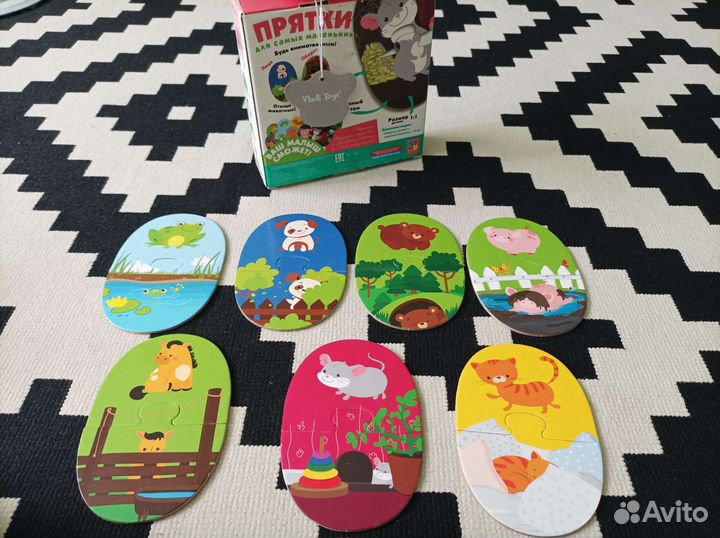 Ортопедические коврики