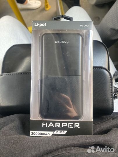 Повербанк 20000