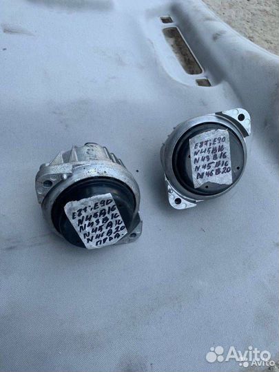 Подушка крепления двигателя