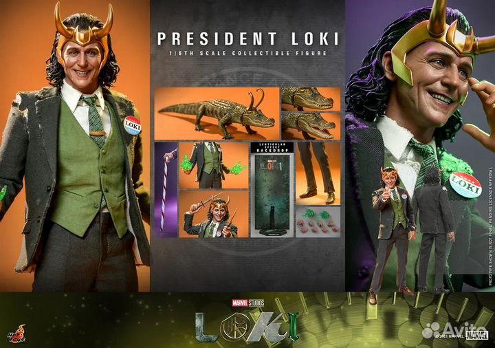 Hot Toys - Loki President TMS066