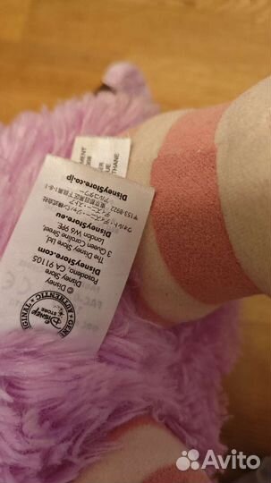 Бинго бонго мягкая игрушка