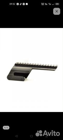 Кронштейн Weaver -MP-155