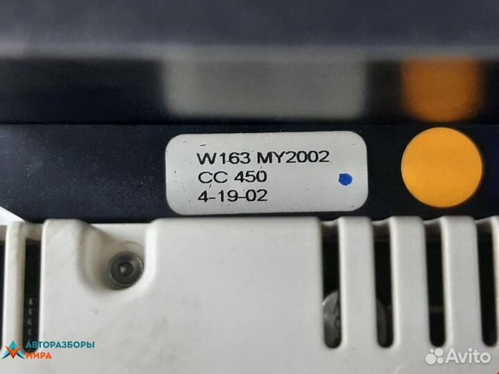 Рамка под магнитолу Mercedes-Benz M-Класс