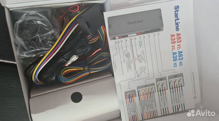 Сигнализация Starline A93 V2