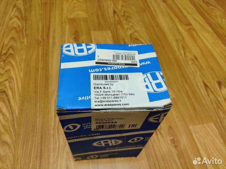 Мотор стеклоочистителя audi A4 B6