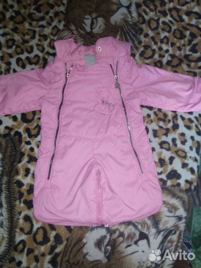 Комбинезон конверт