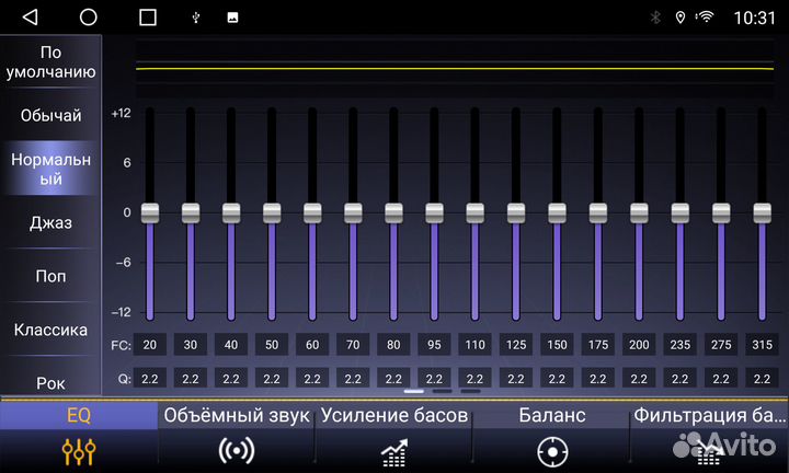 Магнитола NaviDrive TS10 Ford Focus 2004-2011