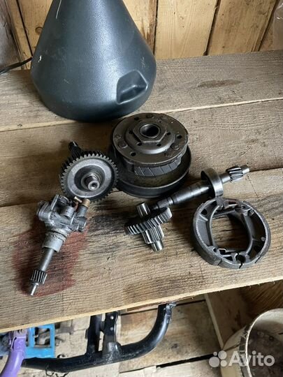 Запчасти для автомобиля