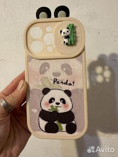 Чехол на iPhone 14 pro max