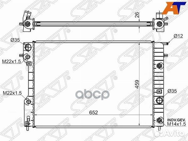 Радиатор Opel Omega 94-03 SG-OP0004 Sat