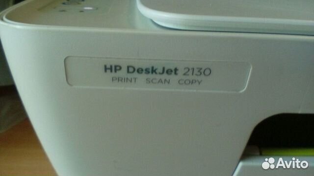 Принтер, копир и сканер HP DeskJet 2130