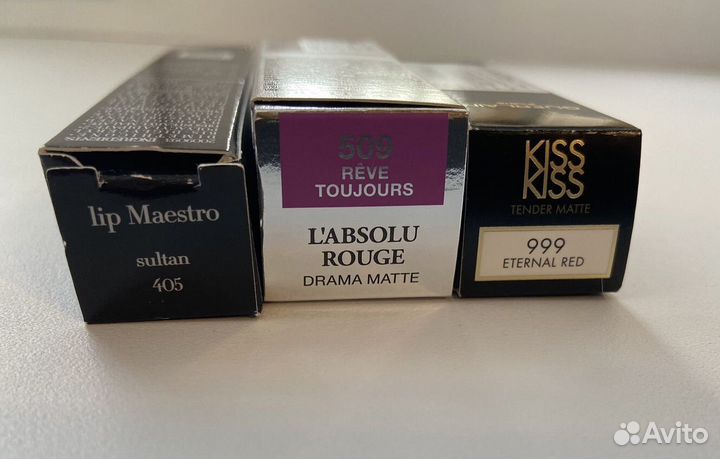 Набор помад Giorgio armani, Guerlain, Lancome