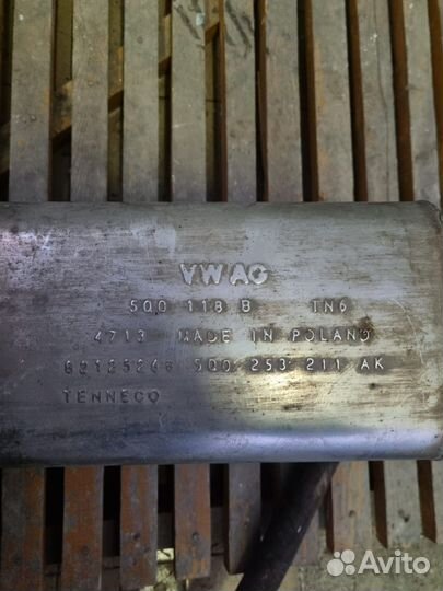 Выхлоп Skoda Octavia a7 2014 1.8