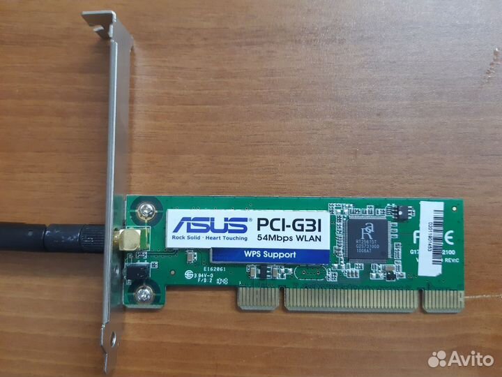 Asus pci g31 wi fi адаптер для пк