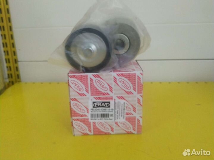 Механизм натяжения ремня ямз-5344 газон-next