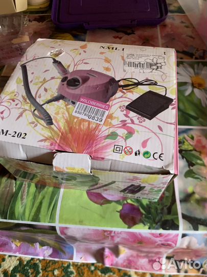 Все для маникюра набор