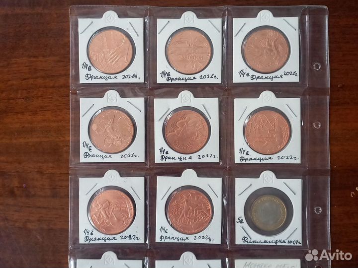 1,5, 3, 5, 10 евро юбилейные