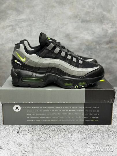 Кроссовки мужские Nike Air max 95 (41-45р)